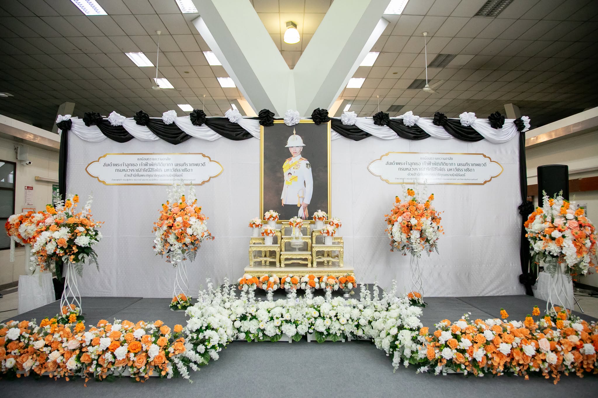 คณะแพทยศาสตร์ ม.อ. จัดพิธีถวายความอาลัย แด่สมเด็จพระเจ้าลูกเธอ เจ้าฟ้าพัชรกิติยาภา นเรนทิราเทพยวดี กรมหลวงราชสาริณีสิริพัชร มหาวัชรราชธิดา 23 มิถุนายน 2569