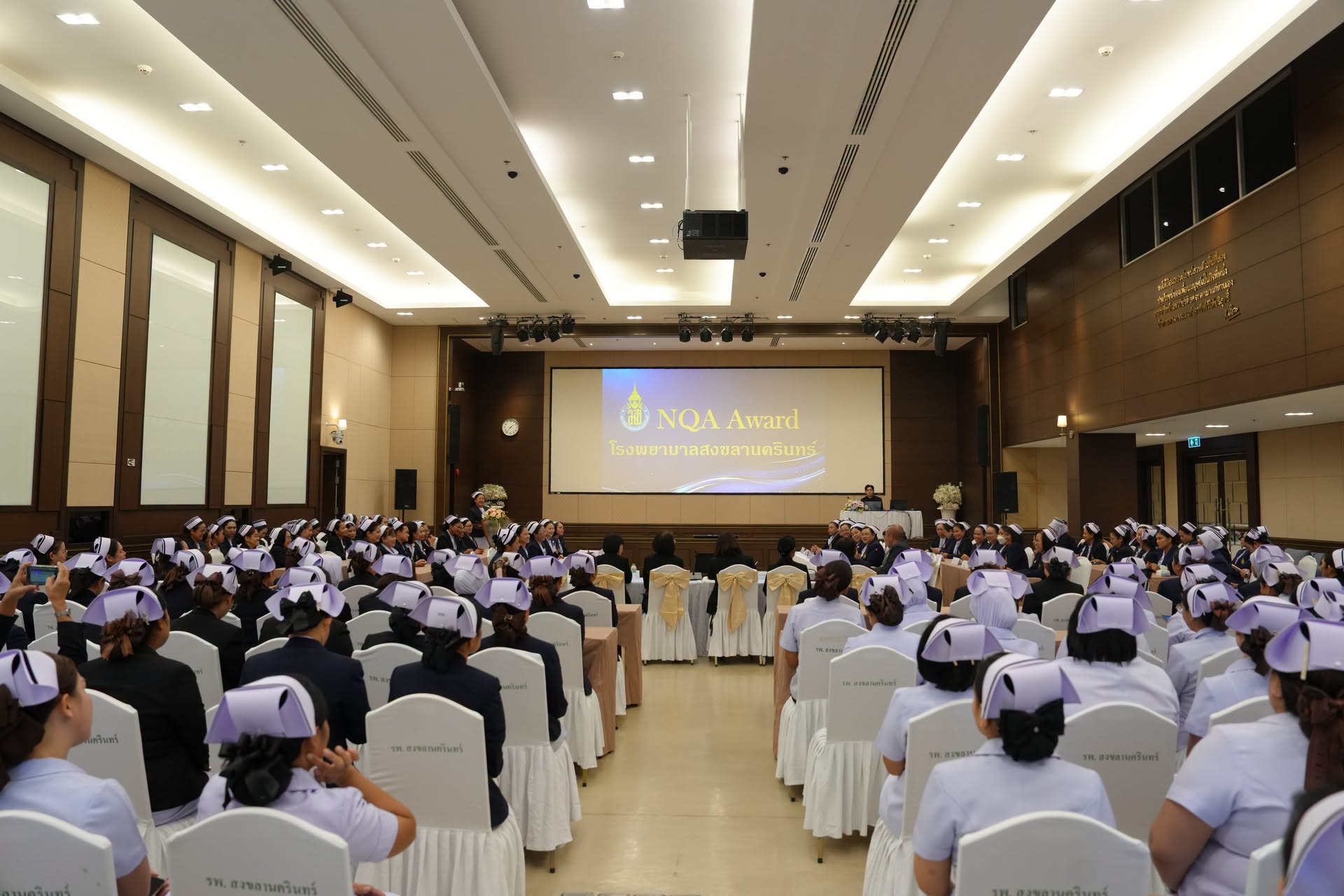 รพ.สงขลานครินทร์ ผ่านเกณฑ์ประเมิน NQA คว้ามาตรฐานพยาบาลระดับประเทศ มุ่งมอบการดูแลที่ดีที่สุดให้ผู้ป่วย